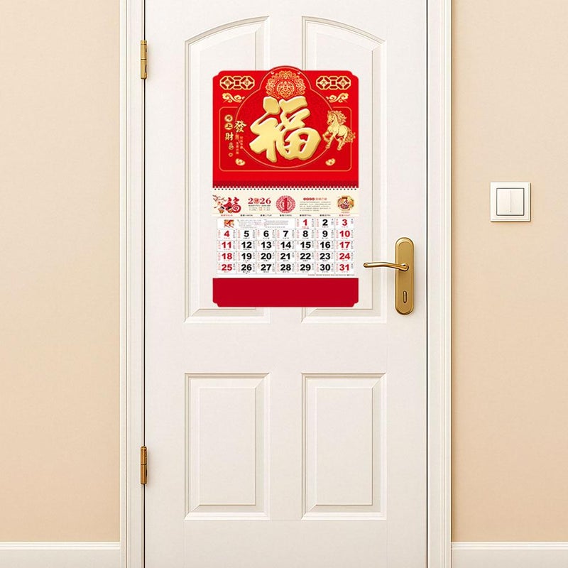 2026 Chinese Wall Calendar - Lunar New Year Decorations with Year of the Fire Horse Design, Traditional Red & Gold Embossed Scroll, 12-Month Monthly Planner with Lunar Dates (370x680mm) (Style A) - Image 5